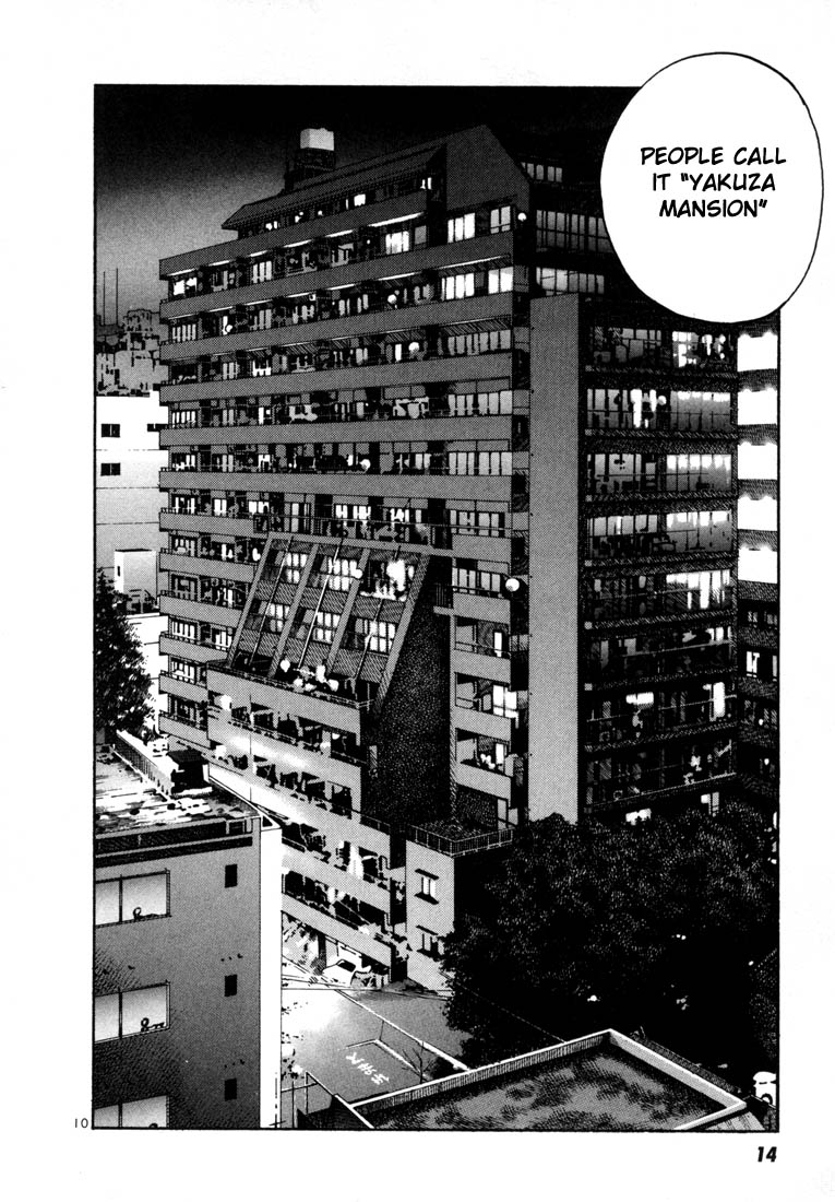 Ichi the Killer Chapter 1 page 11 - Chapter 1