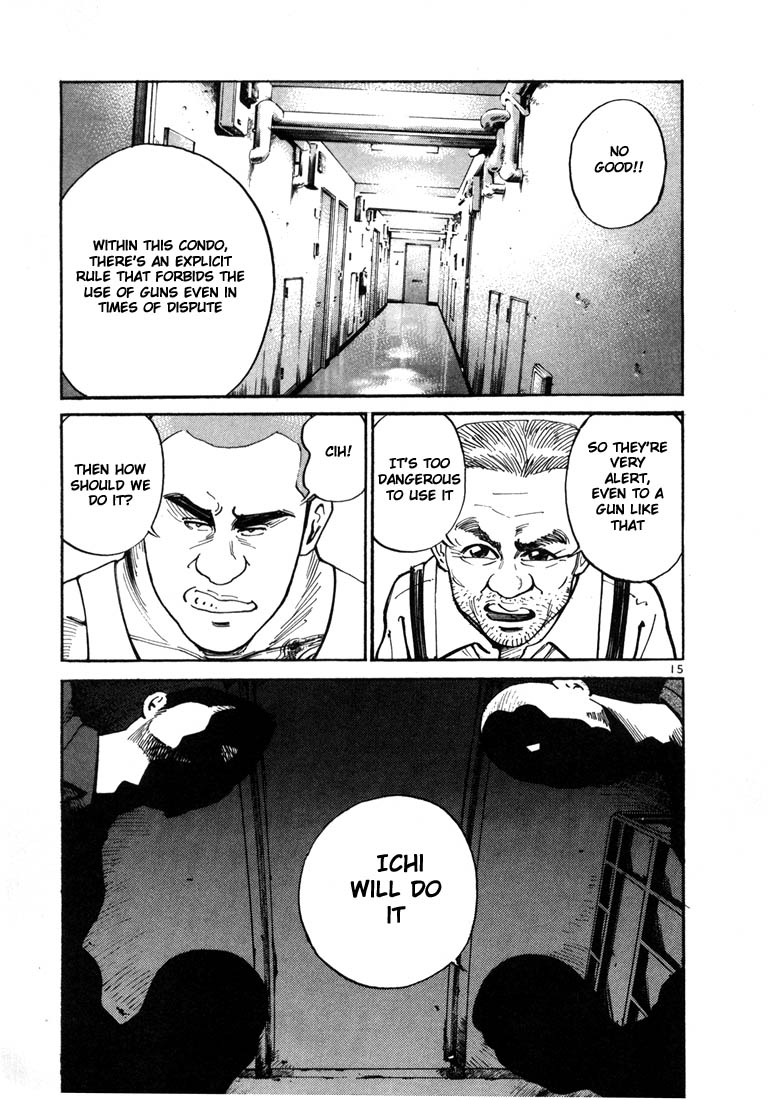 Ichi the Killer Chapter 1 page 16 - Chapter 1