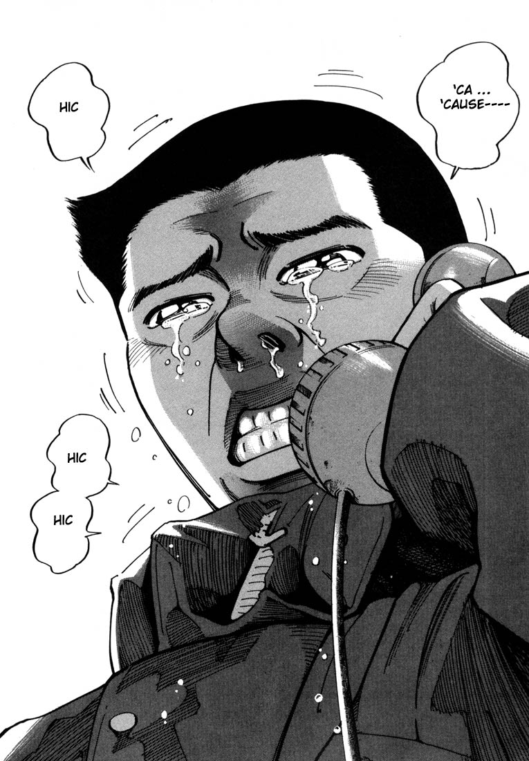 Ichi the Killer Chapter 1 page 23 - Chapter 1