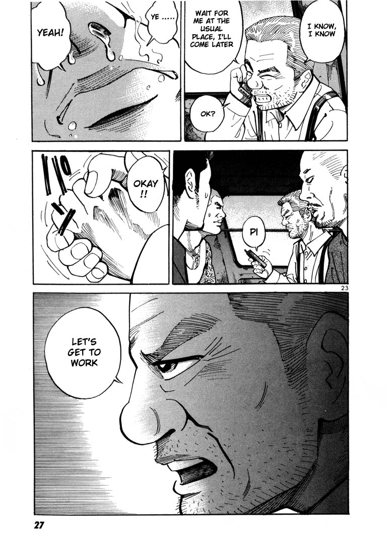 Ichi the Killer Chapter 1 page 24 - Chapter 1