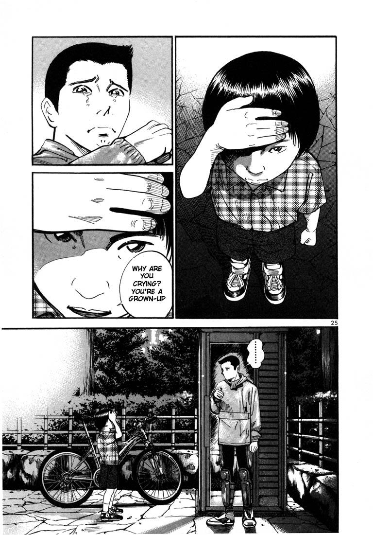Ichi the Killer Chapter 1 page 26 - Chapter 1