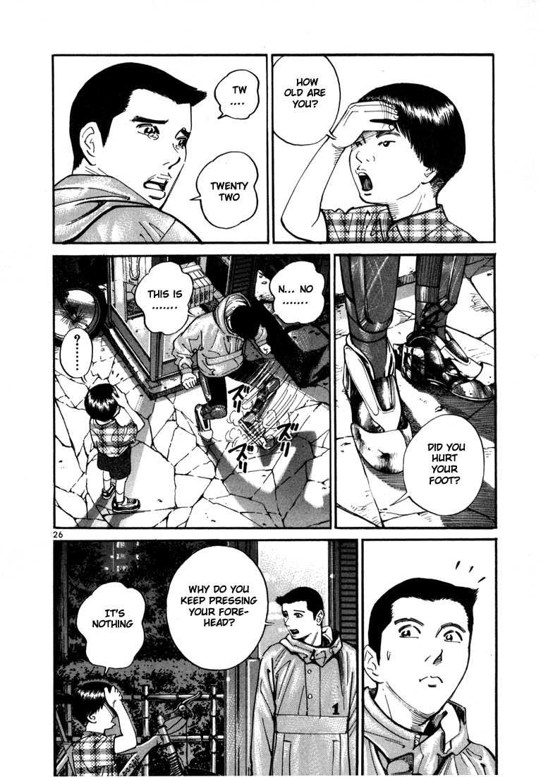 Ichi the Killer Chapter 1 page 27 - Chapter 1