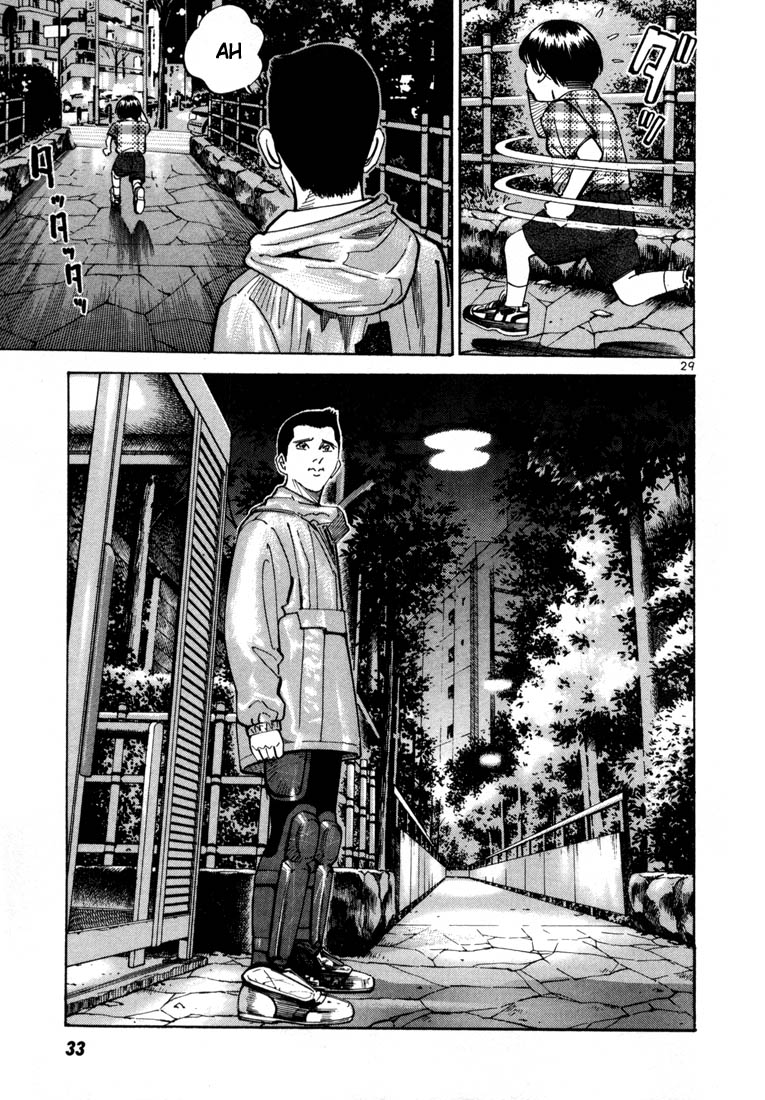 Ichi the Killer Chapter 1 page 30 - Chapter 1