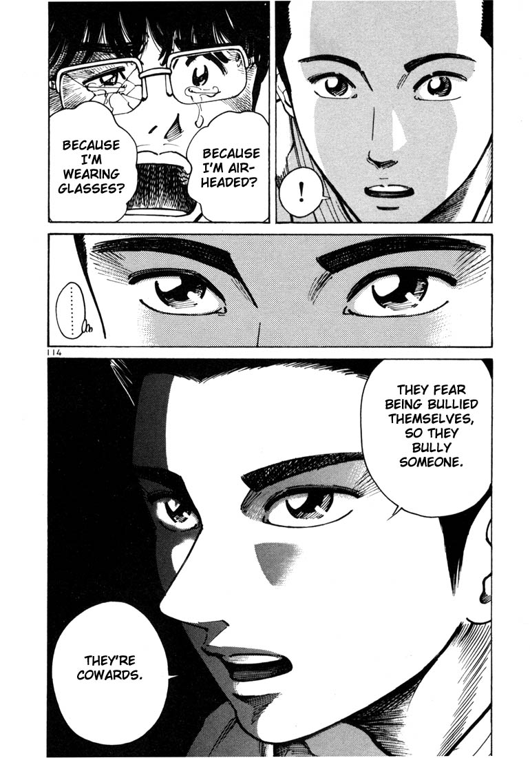 Ichi the Killer Chapter 10 page 10 - Chapter 10