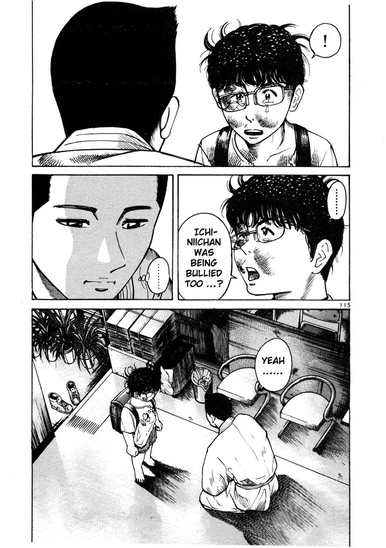 Ichi the Killer Chapter 10 page 11 - Chapter 10
