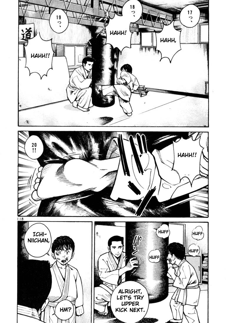 Ichi the Killer Chapter 10 page 14 - Chapter 10