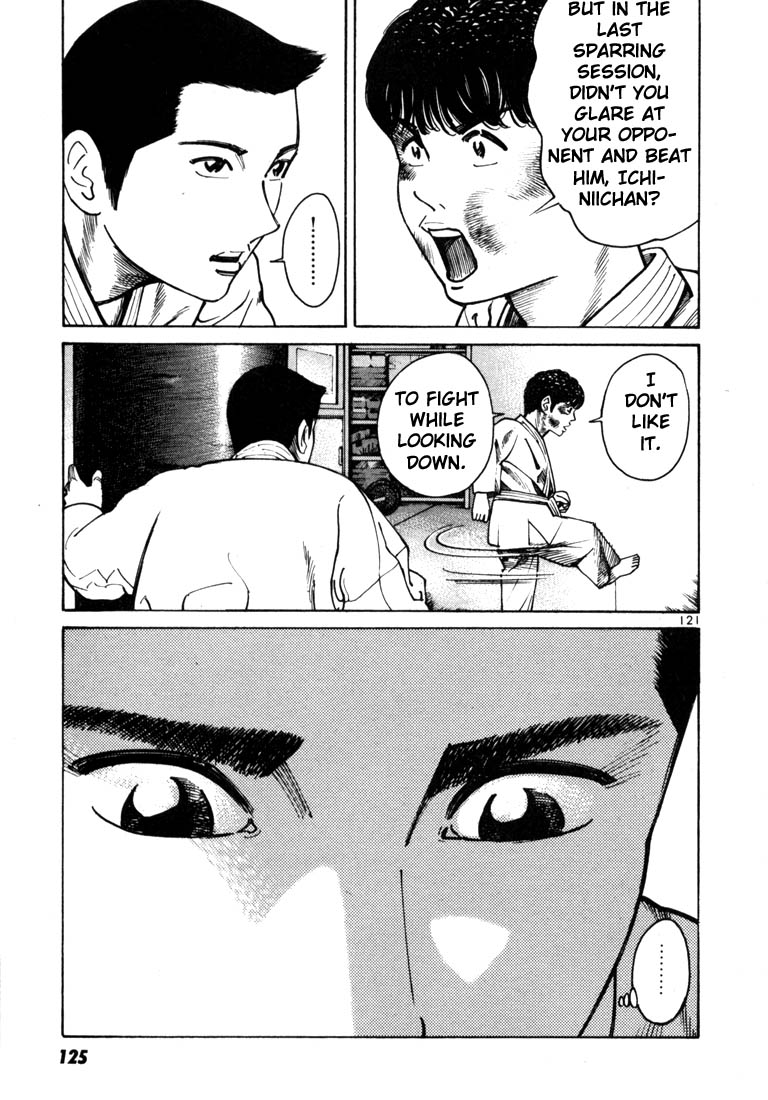 Ichi the Killer Chapter 10 page 17 - Chapter 10