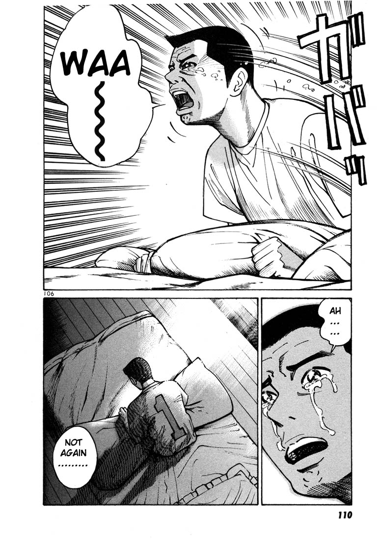 Ichi the Killer Chapter 10 page 2 - Chapter 10