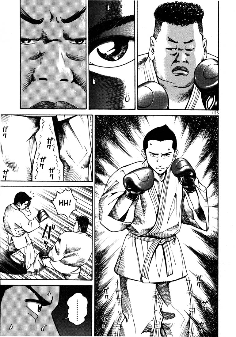 Ichi the Killer Chapter 10 page 21 - Chapter 10