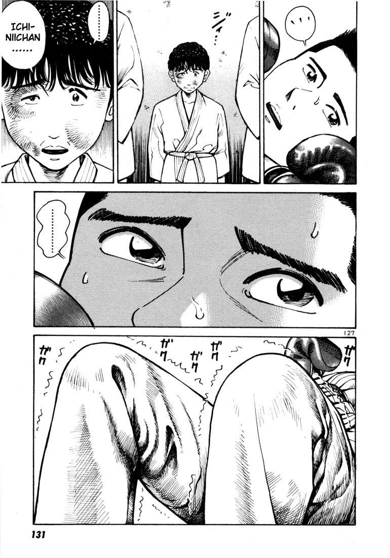 Ichi the Killer Chapter 10 page 23 - Chapter 10