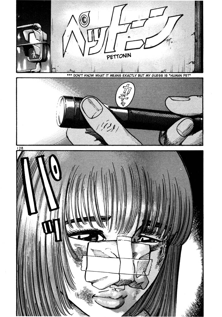 Ichi the Killer Chapter 10 page 24 - Chapter 10