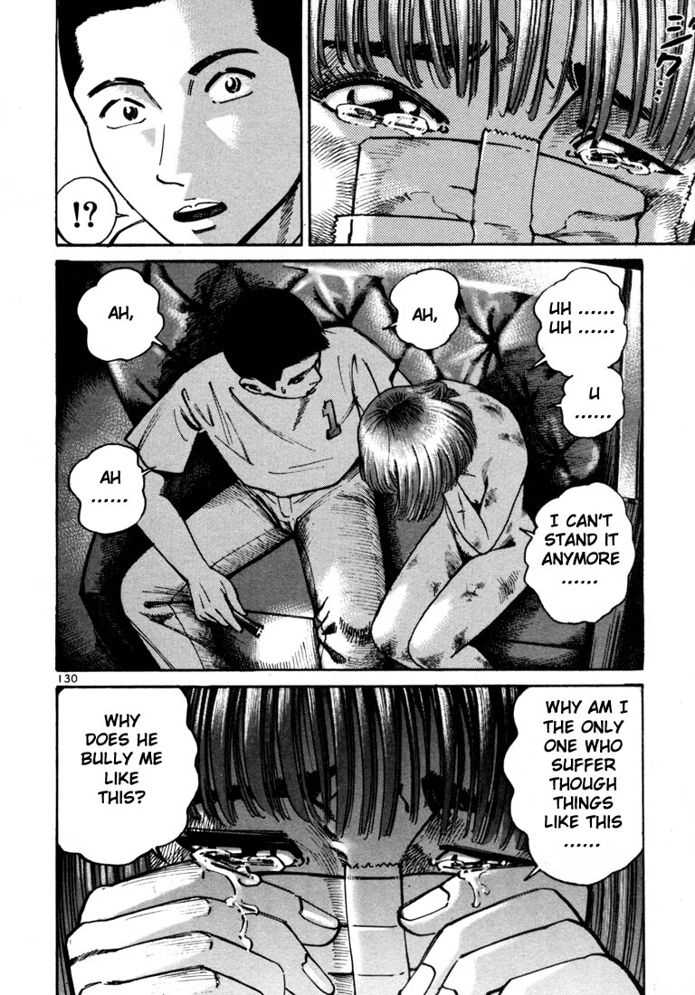 Ichi the Killer Chapter 10 page 26 - Chapter 10