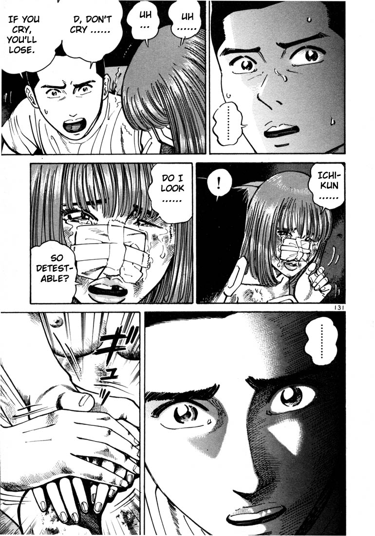 Ichi the Killer Chapter 10 page 27 - Chapter 10