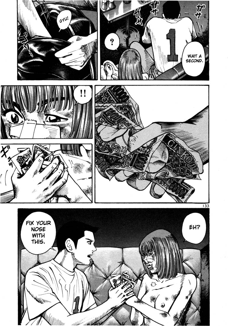 Ichi the Killer Chapter 10 page 29 - Chapter 10