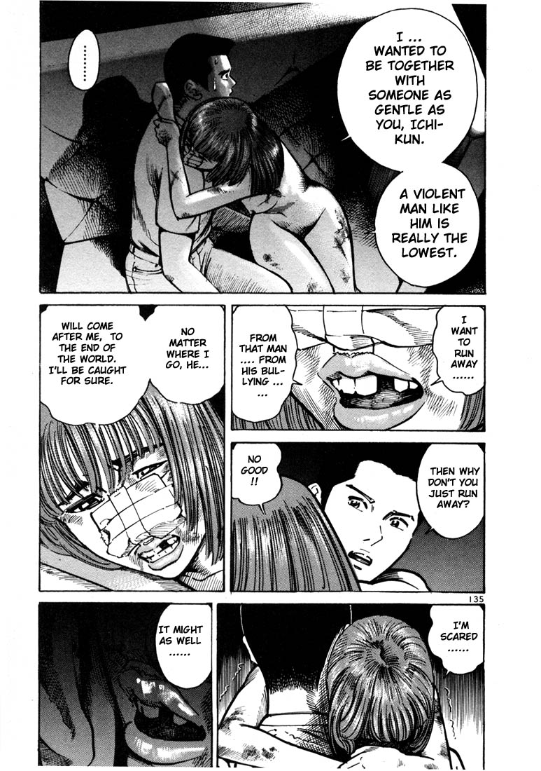 Ichi the Killer Chapter 10 page 31 - Chapter 10
