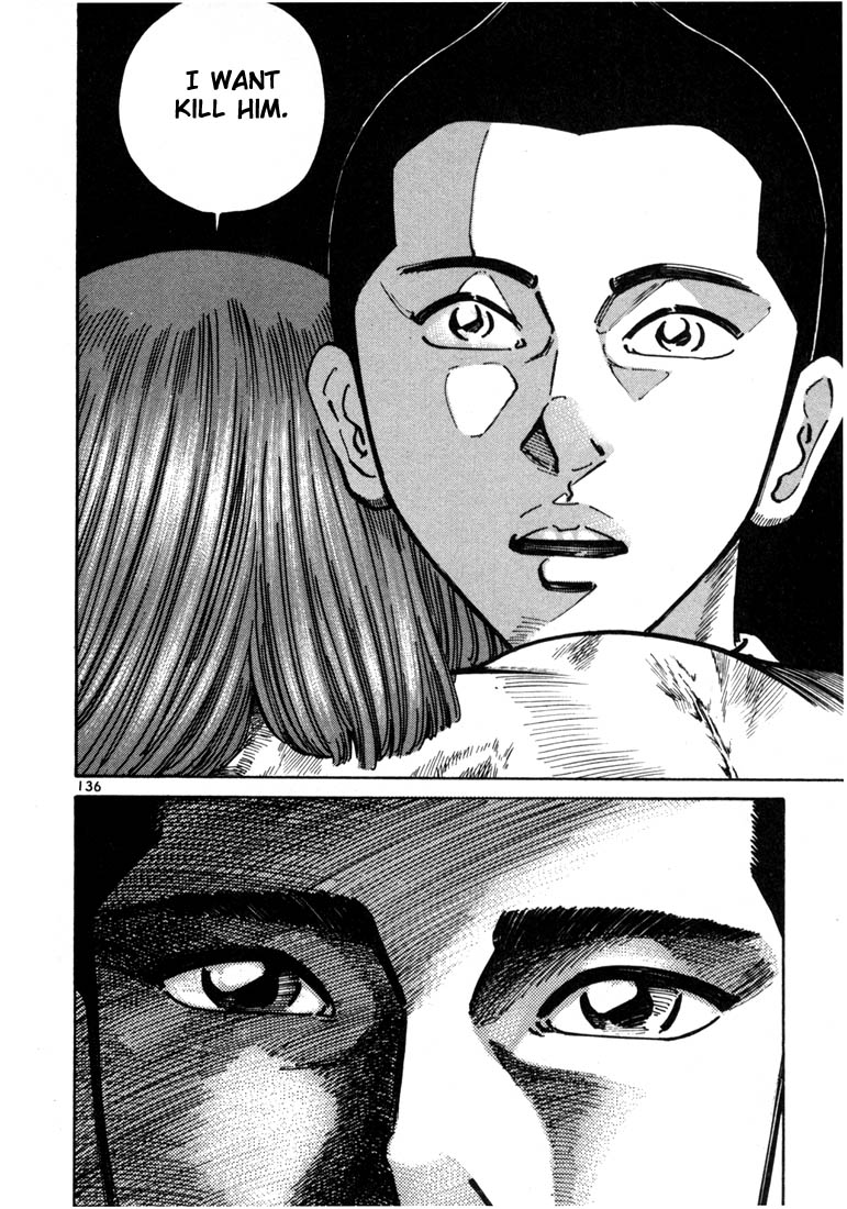 Ichi the Killer Chapter 10 page 32 - Chapter 10