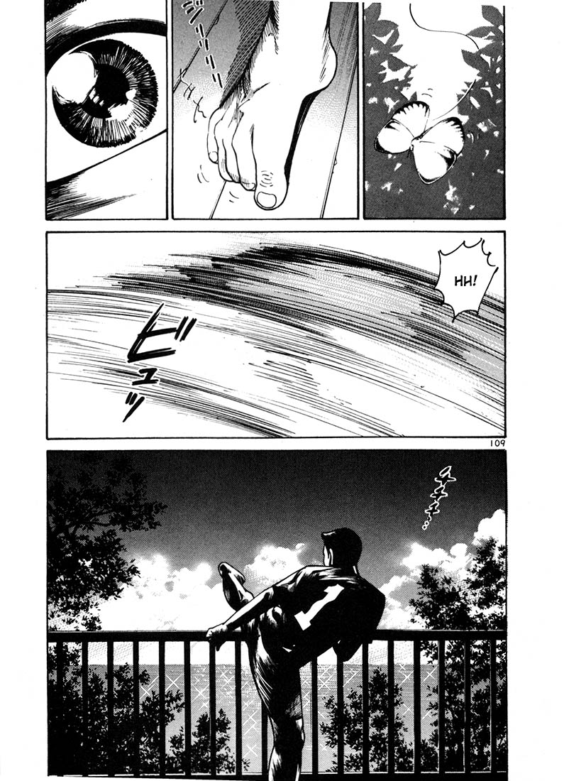 Ichi the Killer Chapter 10 page 5 - Chapter 10