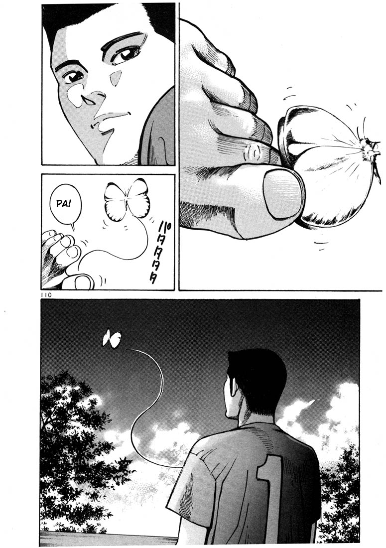 Ichi the Killer Chapter 10 page 6 - Chapter 10