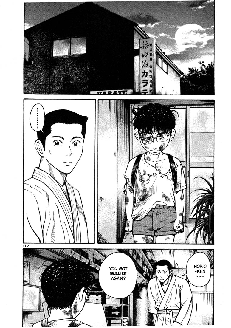 Ichi the Killer Chapter 10 page 8 - Chapter 10