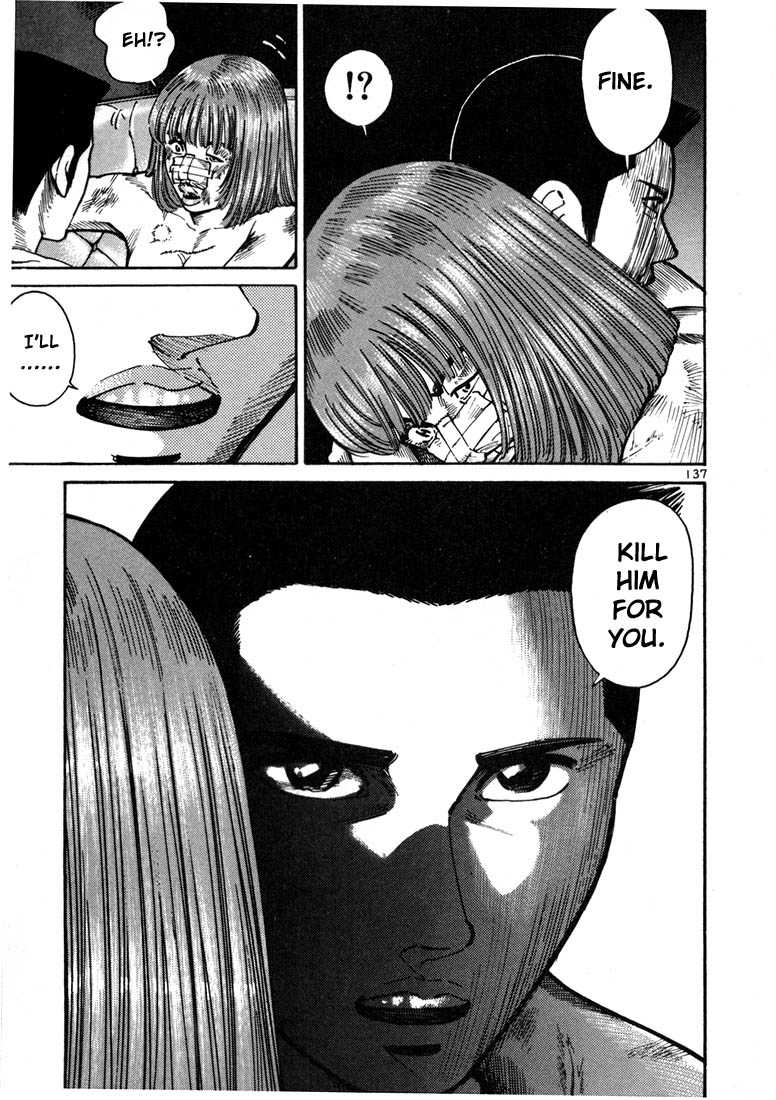 Ichi the Killer Chapter 11 page 1 - Chapter 11