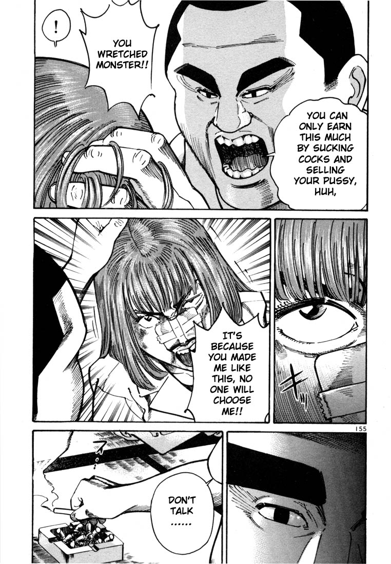 Ichi the Killer Chapter 11 page 19 - Chapter 11