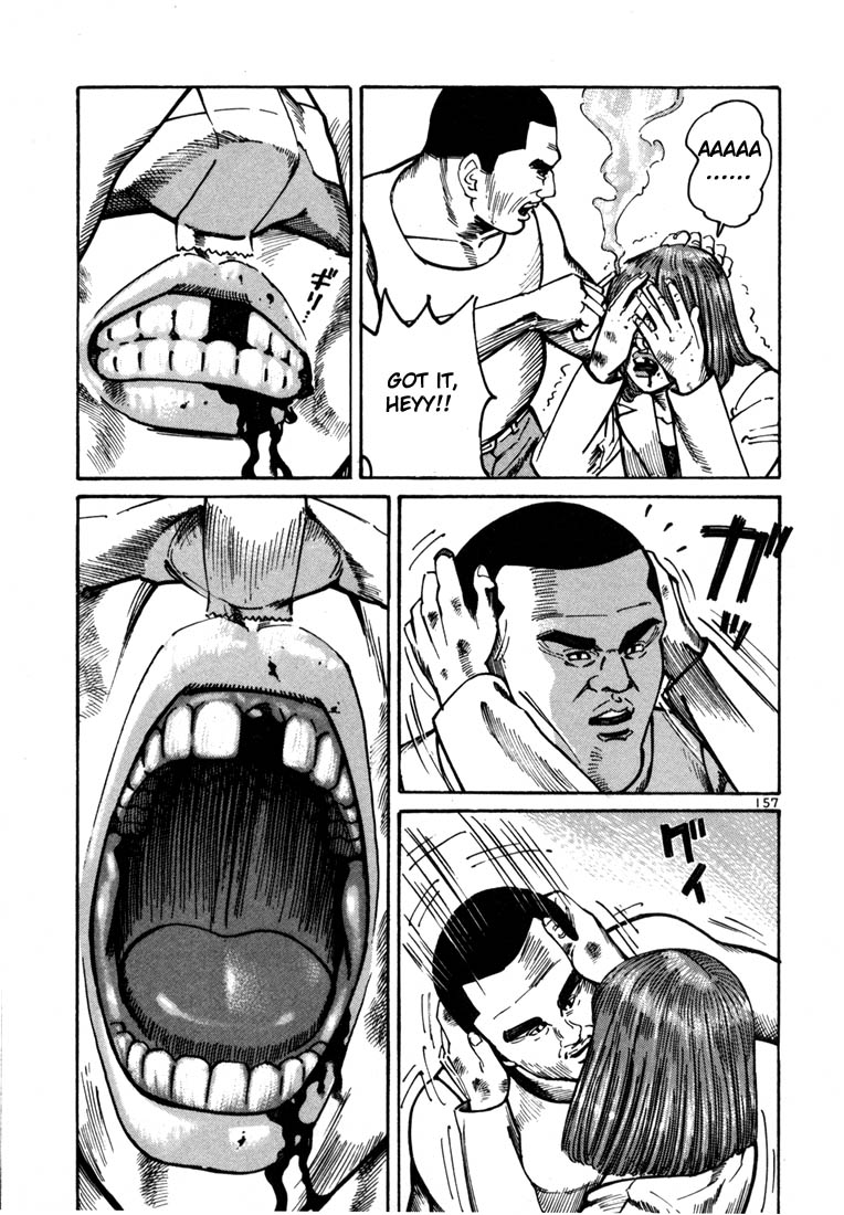 Ichi the Killer Chapter 11 page 21 - Chapter 11