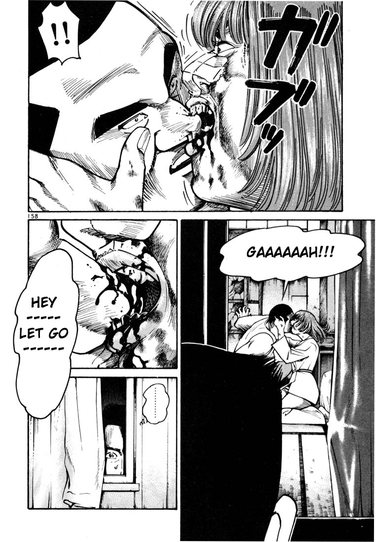 Ichi the Killer Chapter 11 page 22 - Chapter 11
