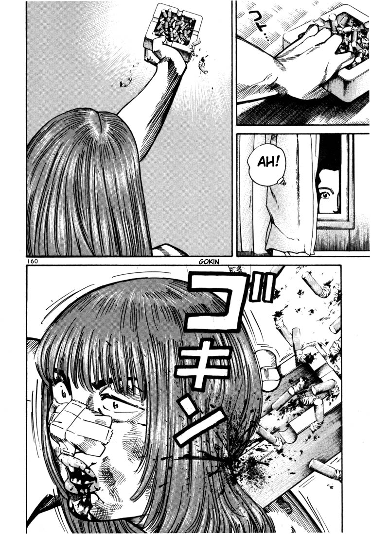 Ichi the Killer Chapter 11 page 24 - Chapter 11