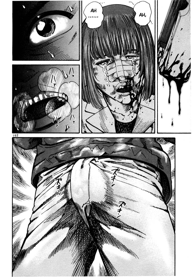 Ichi the Killer Chapter 11 page 26 - Chapter 11