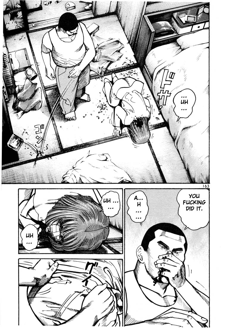 Ichi the Killer Chapter 11 page 27 - Chapter 11