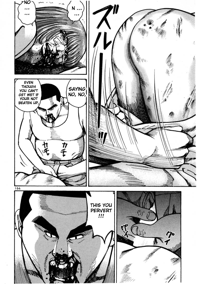 Ichi the Killer Chapter 11 page 28 - Chapter 11