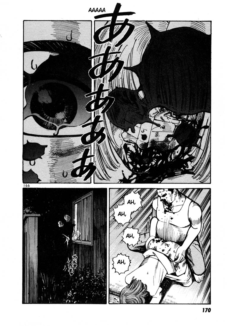 Ichi the Killer Chapter 11 page 30 - Chapter 11
