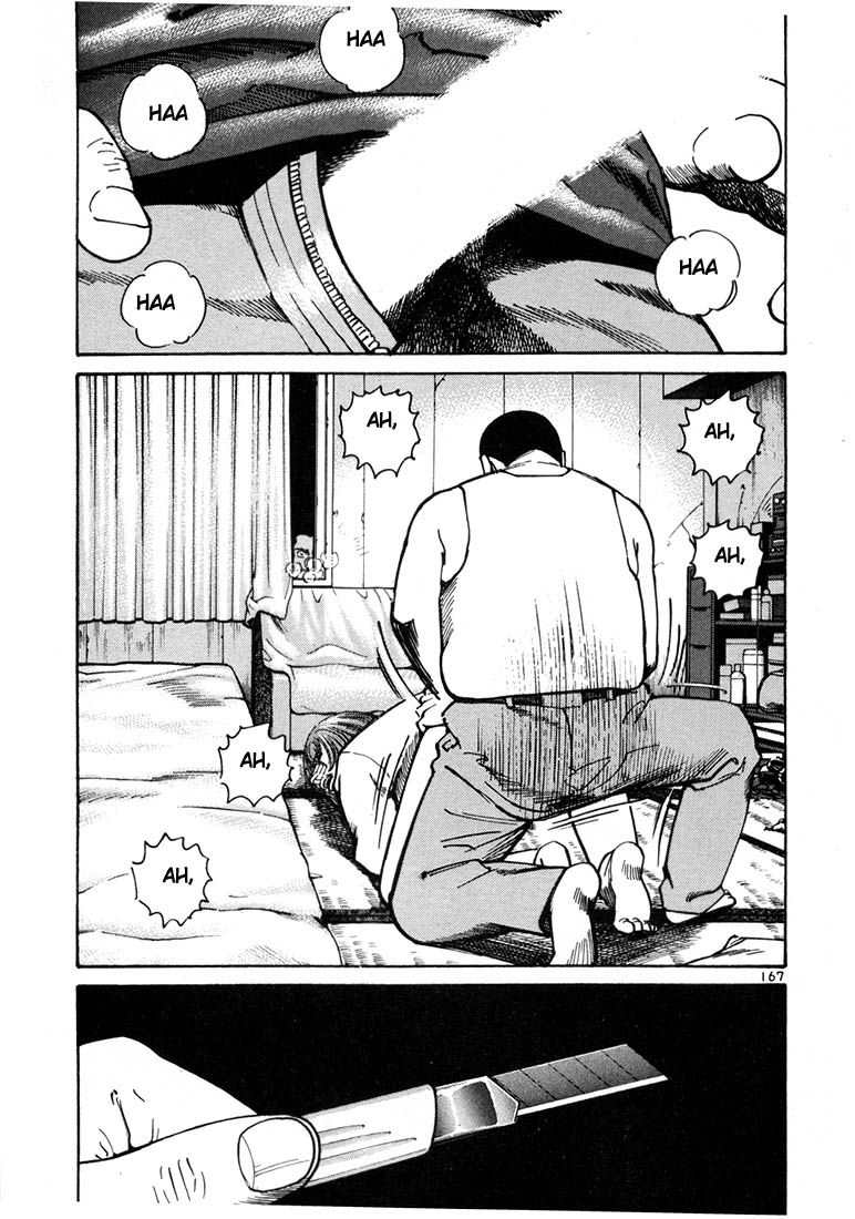 Ichi the Killer Chapter 11 page 31 - Chapter 11
