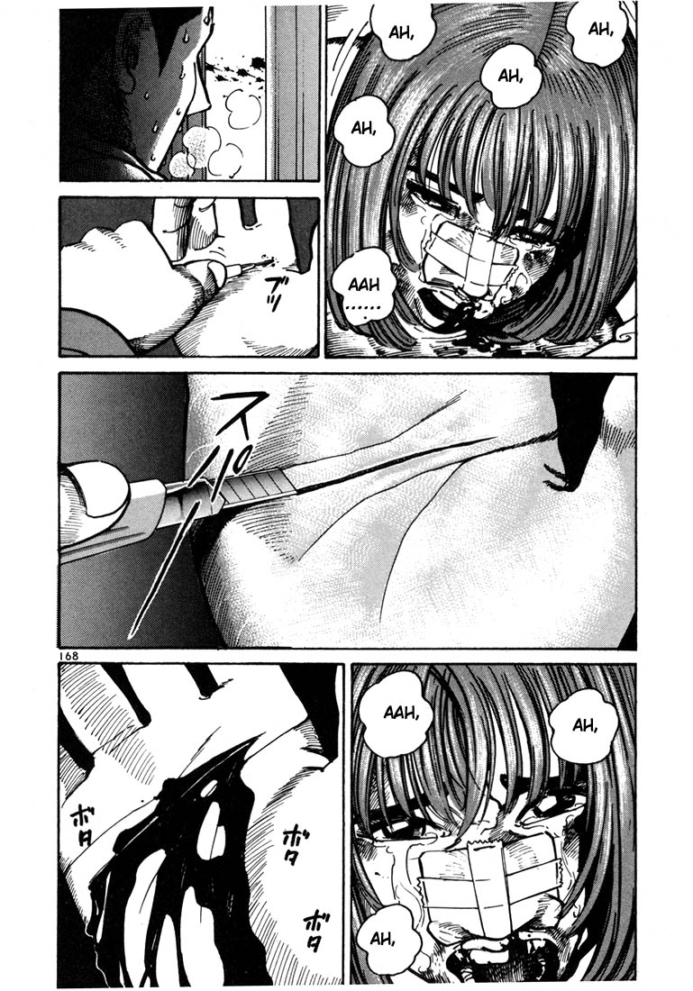 Ichi the Killer Chapter 11 page 32 - Chapter 11