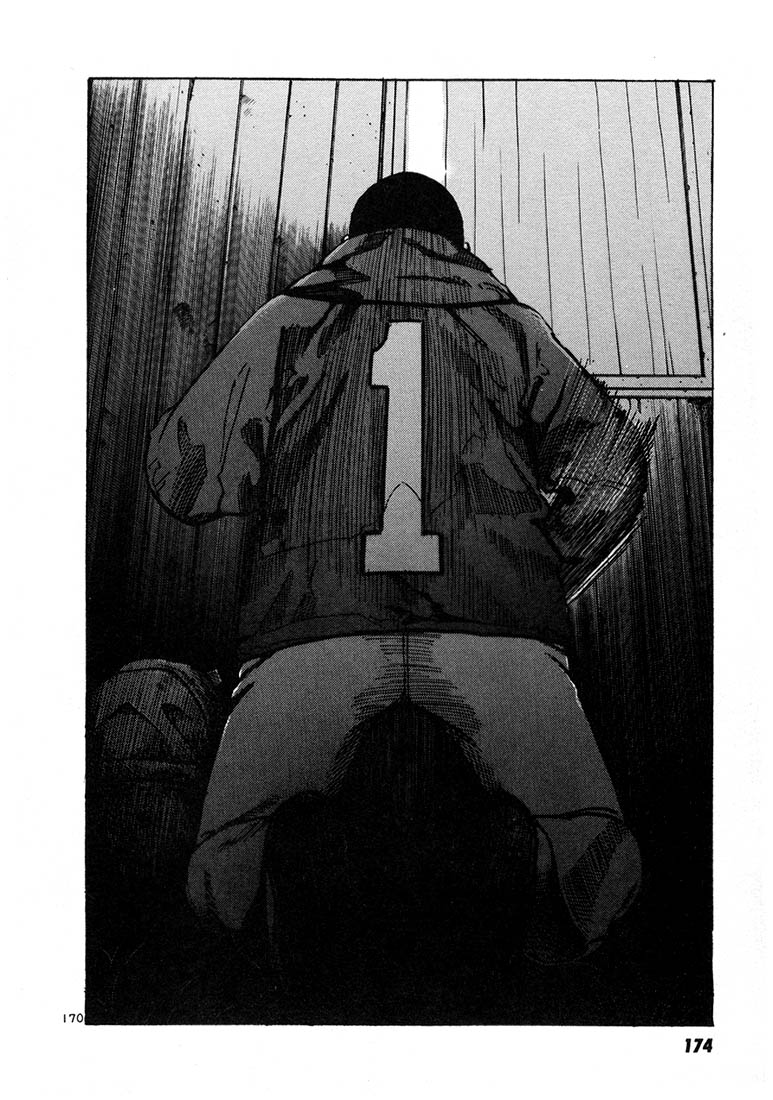 Ichi the Killer Chapter 11 page 34 - Chapter 11