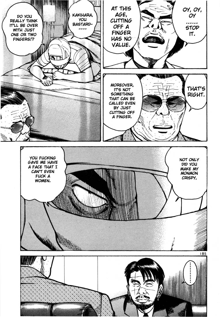 Ichi the Killer Chapter 12 page 15 - Chapter 12