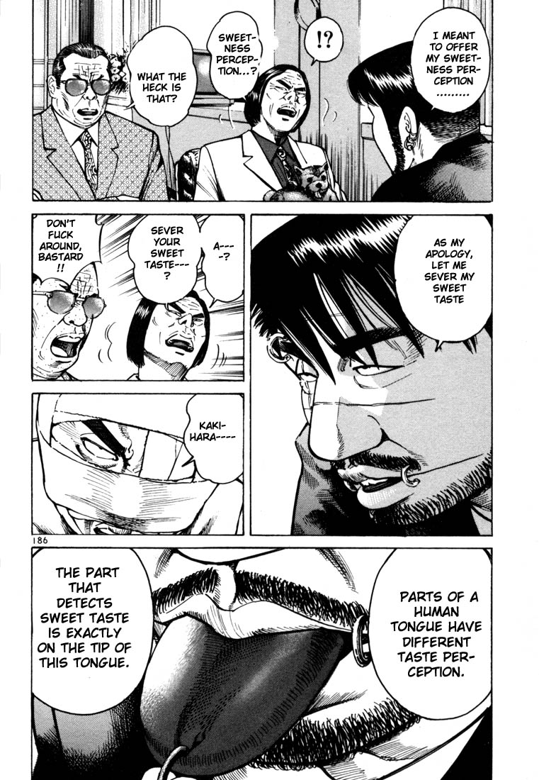 Ichi the Killer Chapter 12 page 16 - Chapter 12