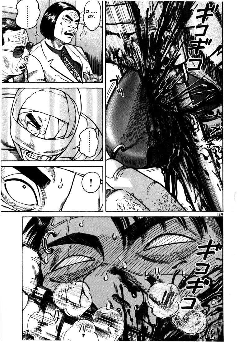Ichi the Killer Chapter 12 page 19 - Chapter 12