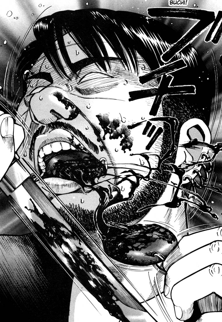Ichi the Killer Chapter 12 page 21 - Chapter 12
