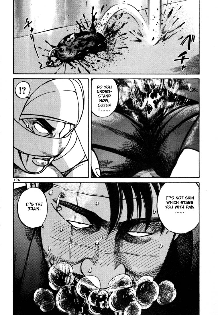 Ichi the Killer Chapter 12 page 24 - Chapter 12