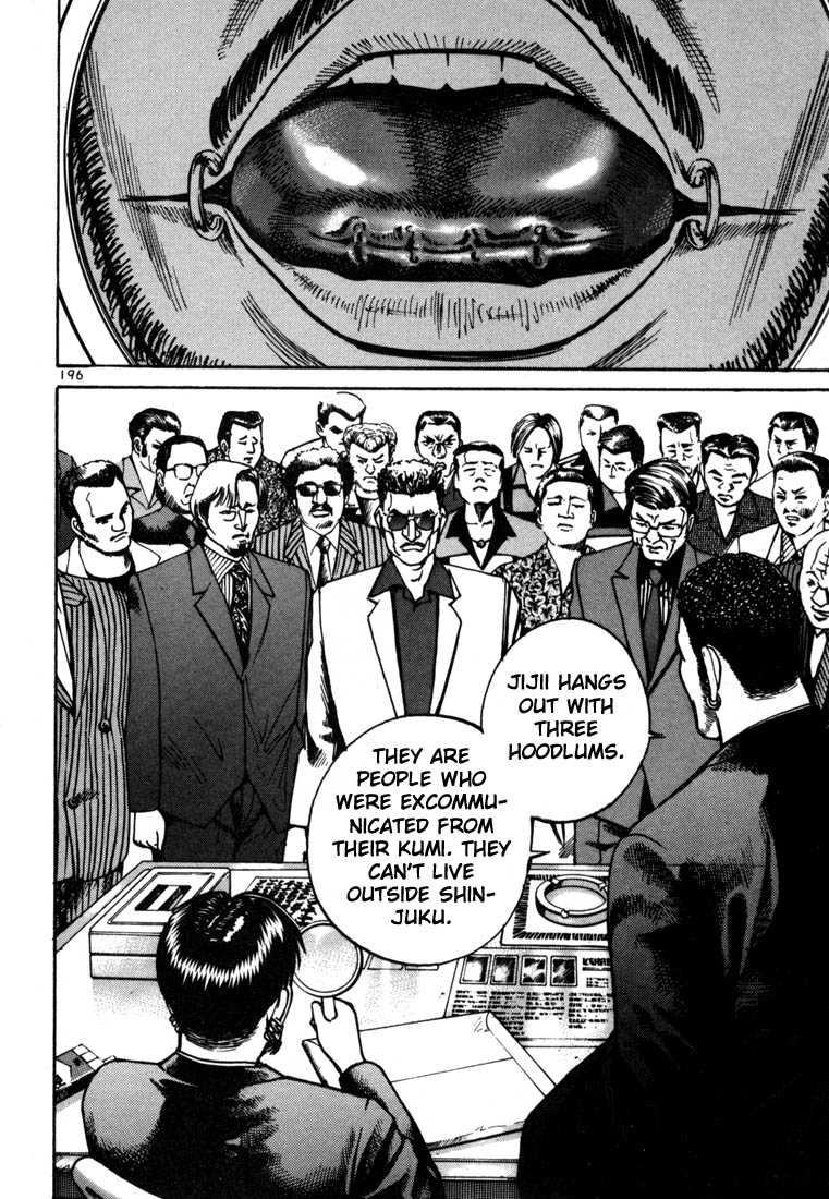 Ichi the Killer Chapter 12 page 26 - Chapter 12