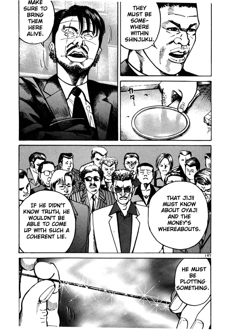 Ichi the Killer Chapter 12 page 27 - Chapter 12