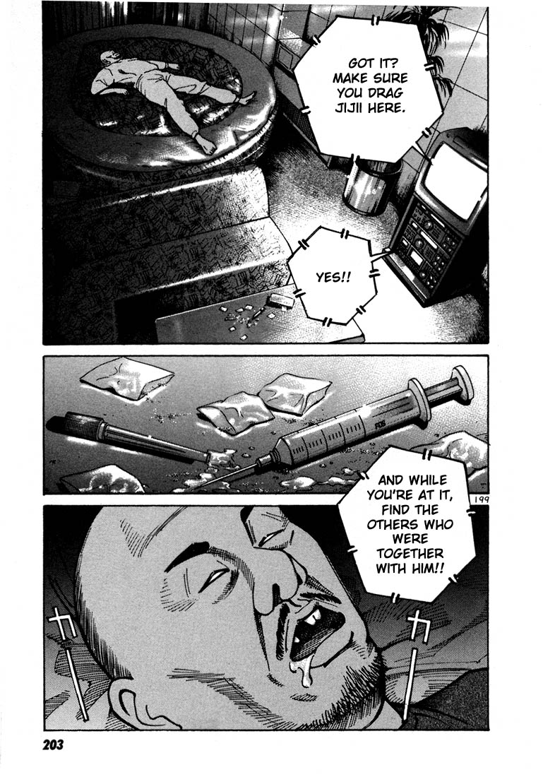 Ichi the Killer Chapter 12 page 29 - Chapter 12