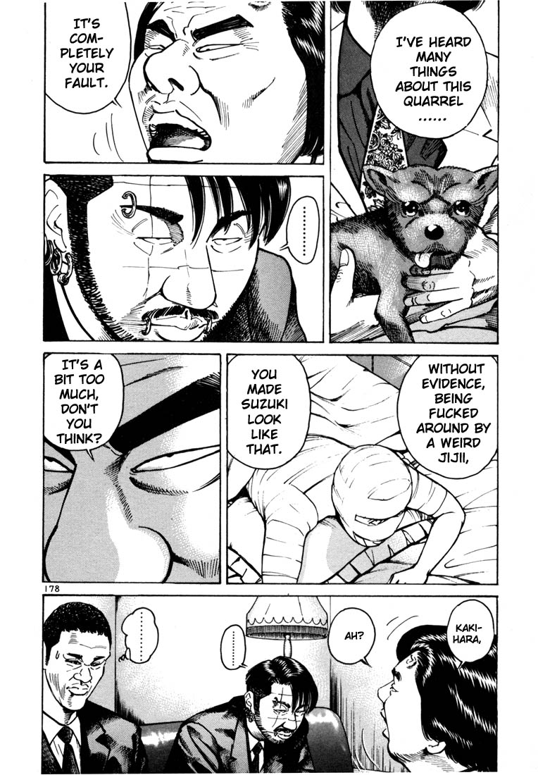 Ichi the Killer Chapter 12 page 8 - Chapter 12