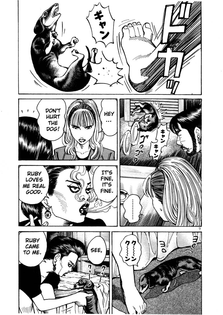 Ichi the Killer Chapter 13 page 10 - Chapter 13