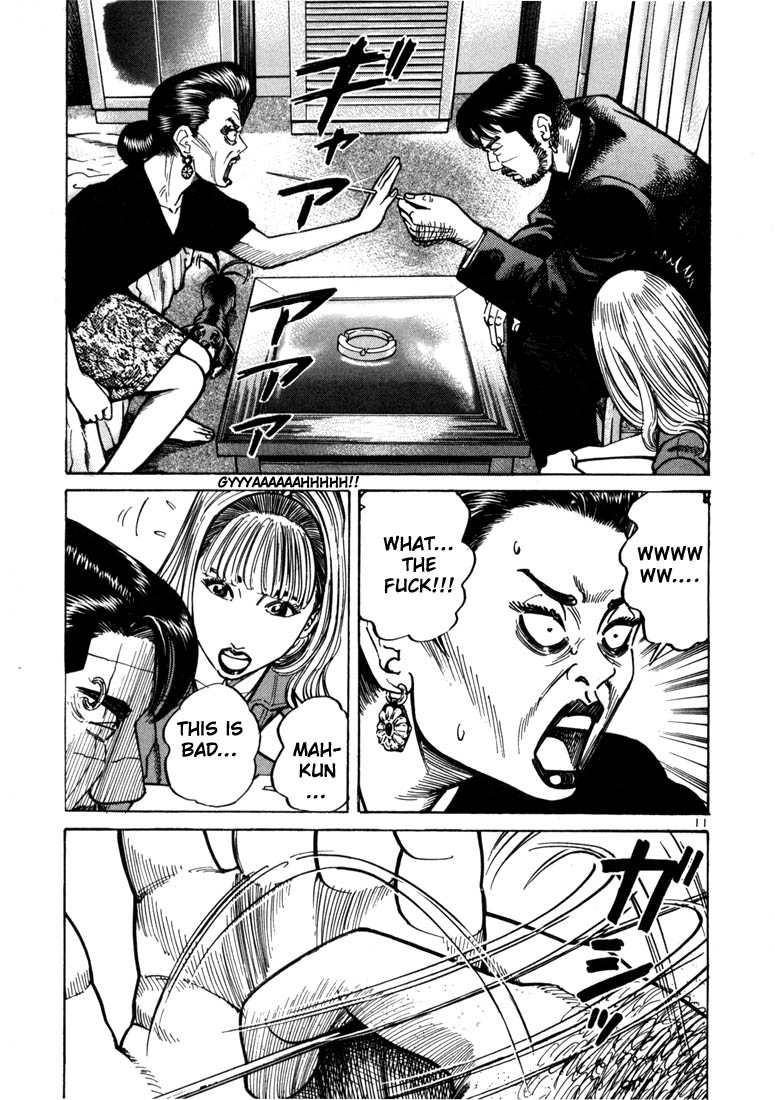 Ichi the Killer Chapter 13 page 14 - Chapter 13