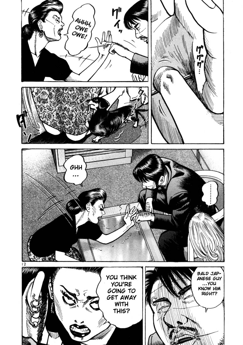 Ichi the Killer Chapter 13 page 15 - Chapter 13