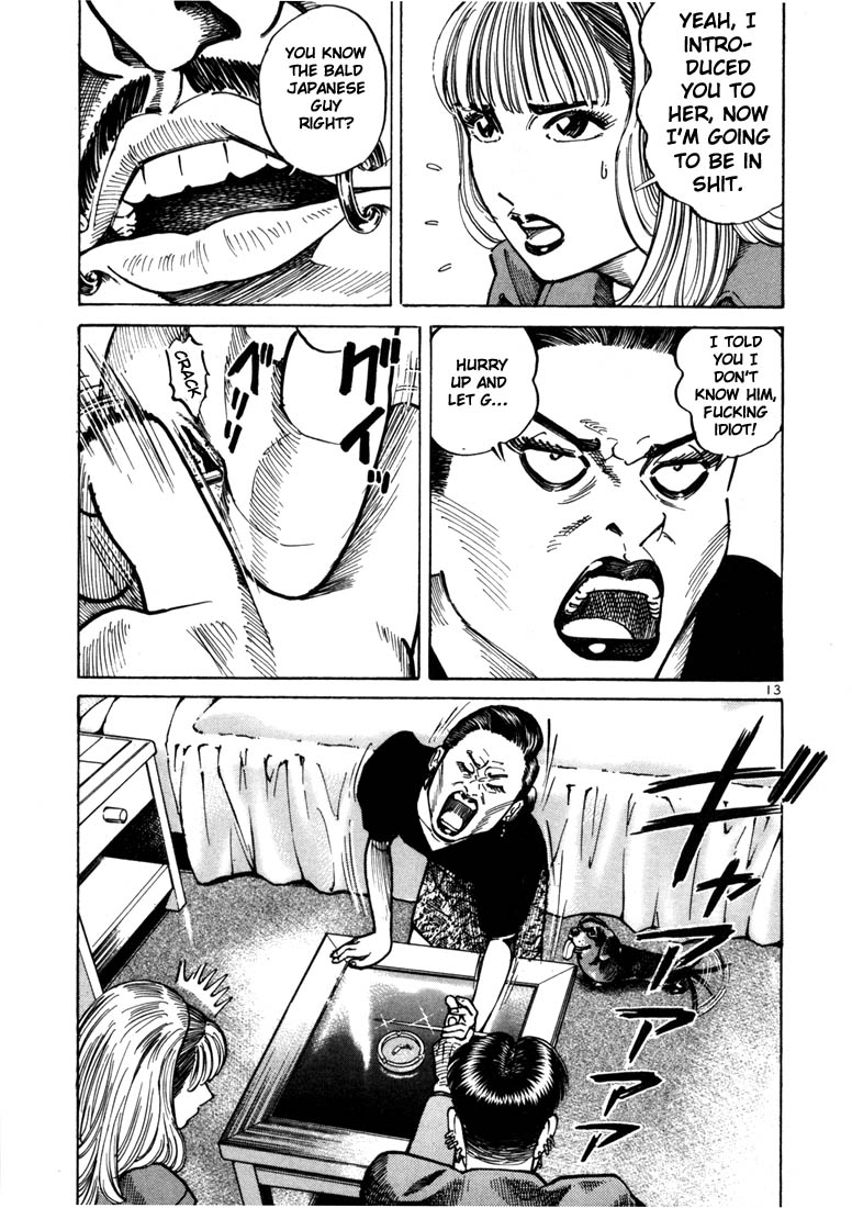 Ichi the Killer Chapter 13 page 16 - Chapter 13