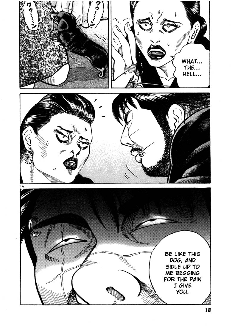 Ichi the Killer Chapter 13 page 17 - Chapter 13