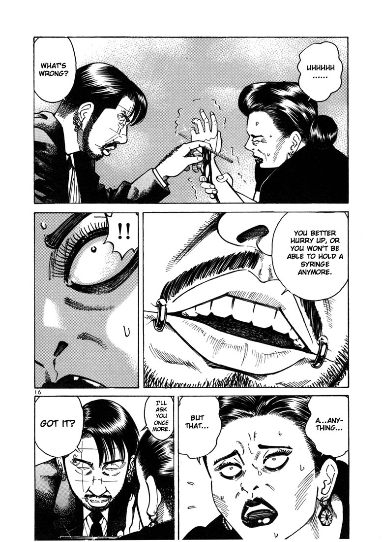 Ichi the Killer Chapter 13 page 19 - Chapter 13
